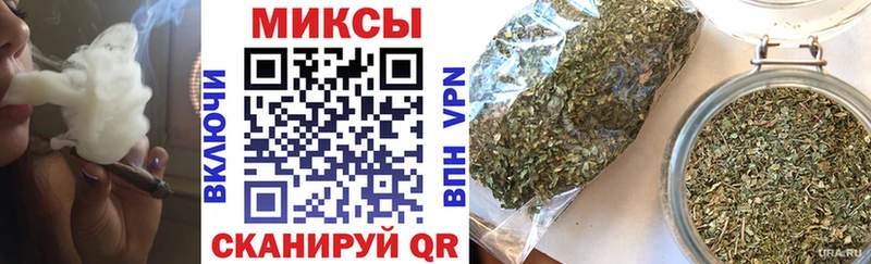 Бутират Butirat Купить закладки Армянск
