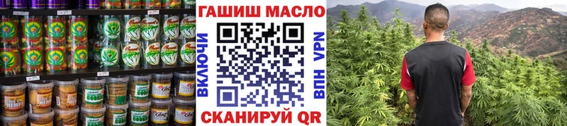 Canna-Cookies конопля  Купить закладки  Армянск 