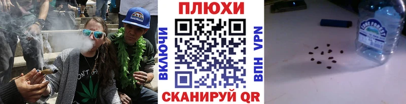 Купить  Армянск  Гашиш индика сатива 