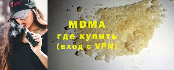 меф Касимов