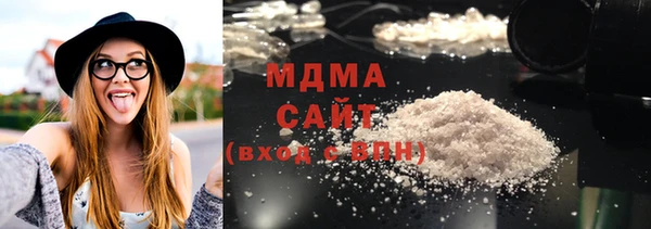 меф Касимов