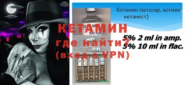 прущие грибы Карталы