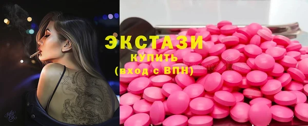 меф Касимов