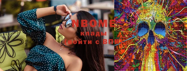 меф Касимов