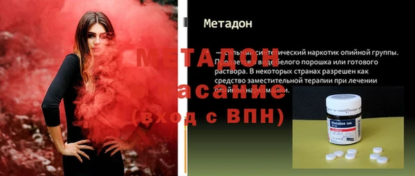 прущие грибы Карталы