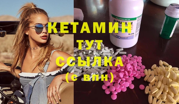 меф Касимов