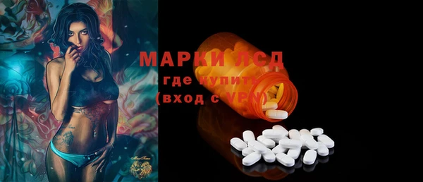 меф Касимов
