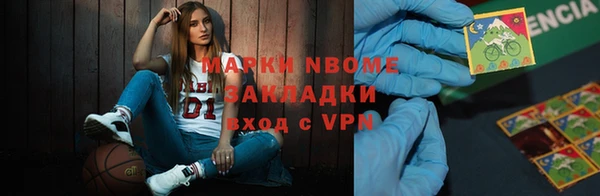 меф Касимов