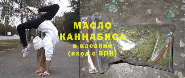 COCAINE Карпинск