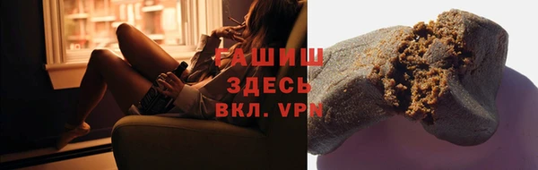 прущие грибы Карталы