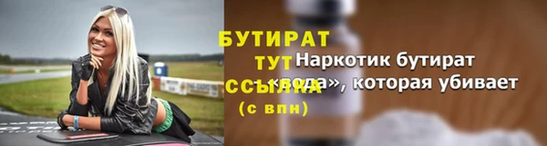 меф Касимов