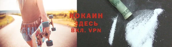 меф Касимов