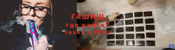 прущие грибы Карталы