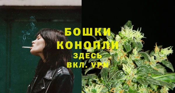 COCAINE Карпинск
