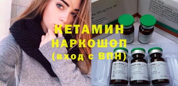 меф Касимов