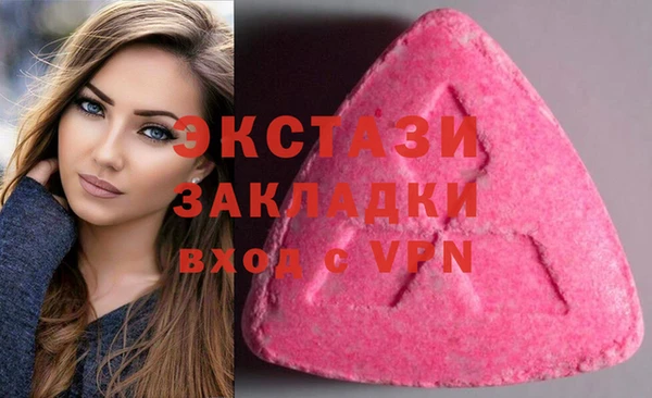 меф Касимов