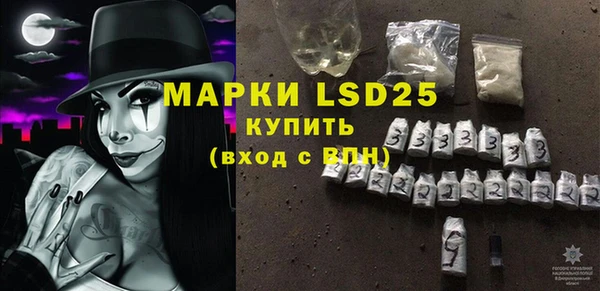 COCAINE Карпинск