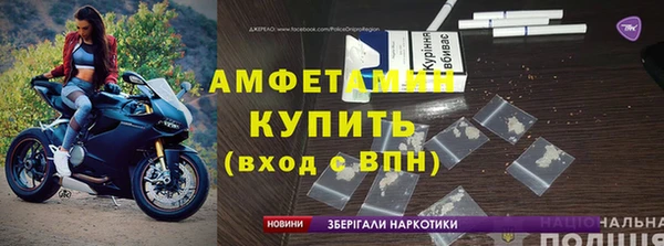 меф Касимов