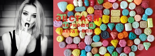 COCAINE Карпинск