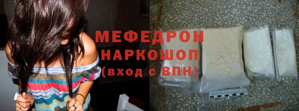 меф Касимов