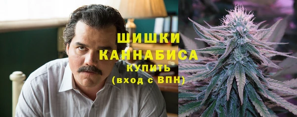 меф Касимов