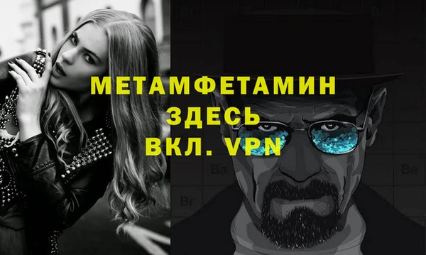 меф Касимов