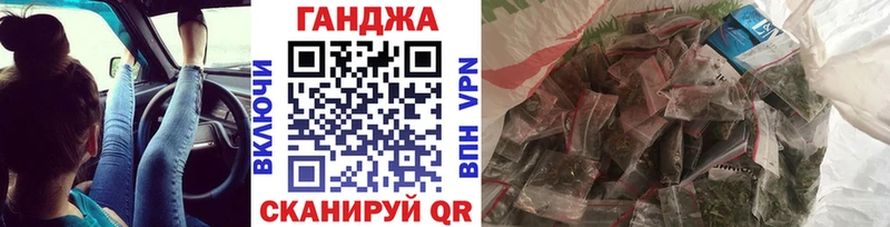 МАРИХУАНА LSD WEED  Купить где  Армянск 